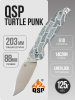 Нож QSP Turtle Punk, Stonewashed 14C28N, G10 Black/White, QS158-B1 Нож QSP Turtle Punk, Stonewashed 14C28N, G10 Black/White, QS158-B1